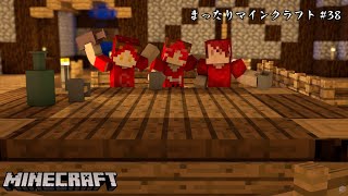 まったりマインクラフト♯38　1.20ワールドを鍛冶型全種類集めるぞ～♪ part 5
