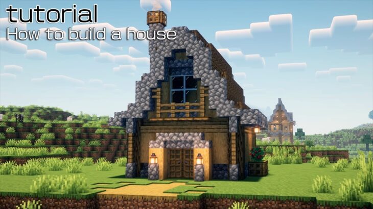 【マインクラフト】オークと丸石を使った家の作り方 How to build a house with oak and  stones