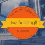【マイクラ現代建築街づくり】繁華街にありそうなビルを作る【Live Building!! # 377】