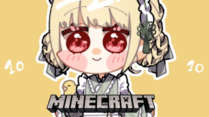 【 Minecraft 】ちーたるまいんくらふと！#2【 ぶいすぽ / 小雀とと 】