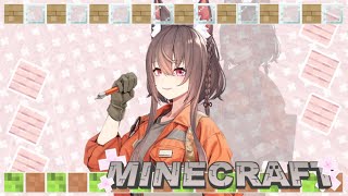 【#Minecraft】建築建築ぅっ🦊✨資材集めもしたいね/姚 麗蘭(Yao Reiran) 【#個人Vtuber】