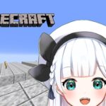 【Minecraft/朝枠】天空トラップタワー建築の続きするよ～！！【星宮しゃろ/#新人Vtuber】