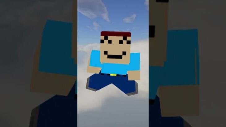 ¿POR QUÉ NO HAY PORTAL AL CIELO? #minecraft #shorts #minecraftshorts