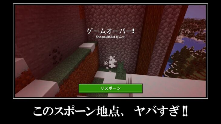 【危険】絶対に行ってはいけないゾンビ村があるシード値＆超激レアなシード値５選【統合版】TOP 5 MINECRAFT SECRET SEED!SUPER RARE ZOMBIE VILLAGE!