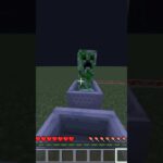 【マイクラ】ギリギリクリーパー　＃マイクラ　＃short