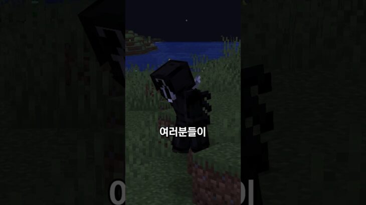 얘 아는 사람? #shorts