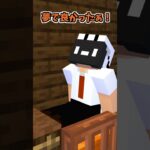 寝言で失言するヤツ【マイクラアニメ】【マインクラフト】【オリジナル曲】