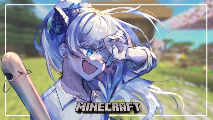 【 マインクラフト 】建築手直しとエンドラ討伐の準備❕【#白い引き出し┆#関西弁】
