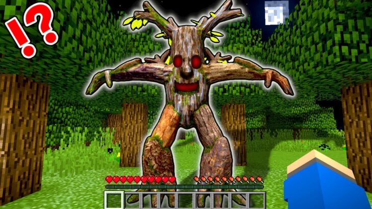 恐怖の森で人を食べる木のバケモノと逃走中サバイバル😭🌳【マイクラ マインクラフト】ぽっぴんず