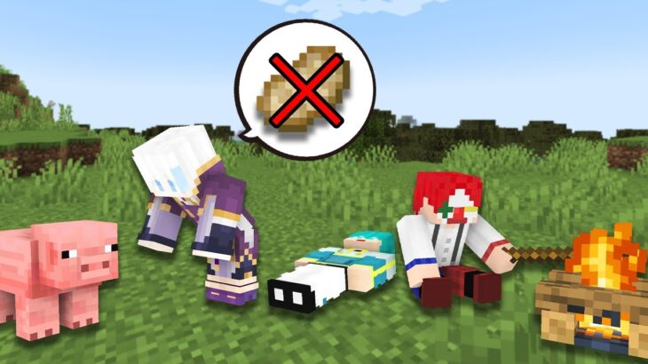 【マイクラ】食べるの禁止!?超鬼畜エンドラ討伐【マインクラフト】