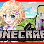 【#マインクラフト】マングローブに家を作りたい【#vtuber】