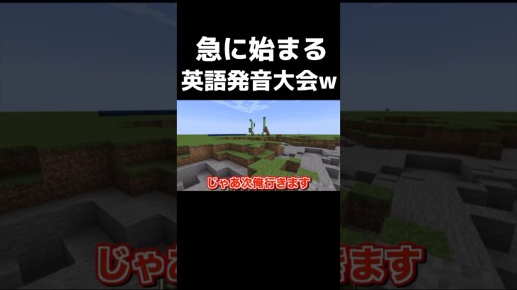 こんなにパターン思いつくんさすがw #マイクラ #カラフルピーチ #カラピチ #マインクラフト #からぴち #どぬく #からぴち切り抜き #のあさん#えとさん#じゃぱぱ#ゆあんくん#なおきり#