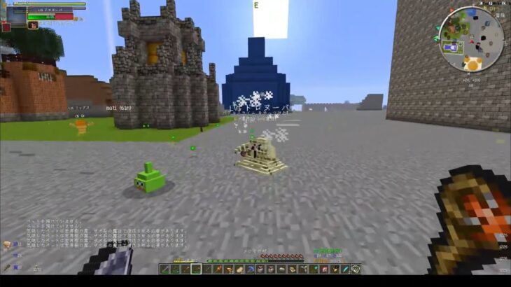 （マイクラ)　12/26　  どらくえMOD 配信16