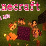 #7【黄昏の森】ゆるく雑談しながら MOD Minecraft【ドラクエ】