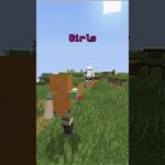 Minecraft Girls vs Boys GLITCH #minecraft