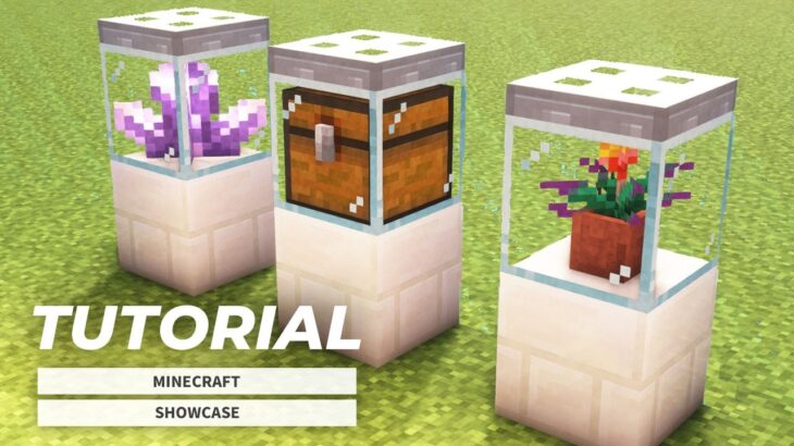 Minecraft : No mod command! How to make the perfect display case | MOD・コマンドなし！完璧なショーケースの作り方