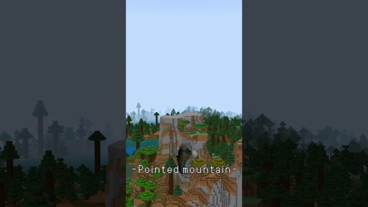 尖った山を整地するタイムラプス【Minecraft】【#Shorts】
