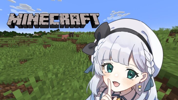 【Minecraft/朝枠】たぶん建築の続き！【星宮しゃろ/#新人Vtuber】