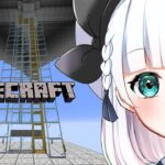 【Minecraft/朝枠】トラップタワーの待機所と処理層建築！！【星宮しゃろ/#新人Vtuber】