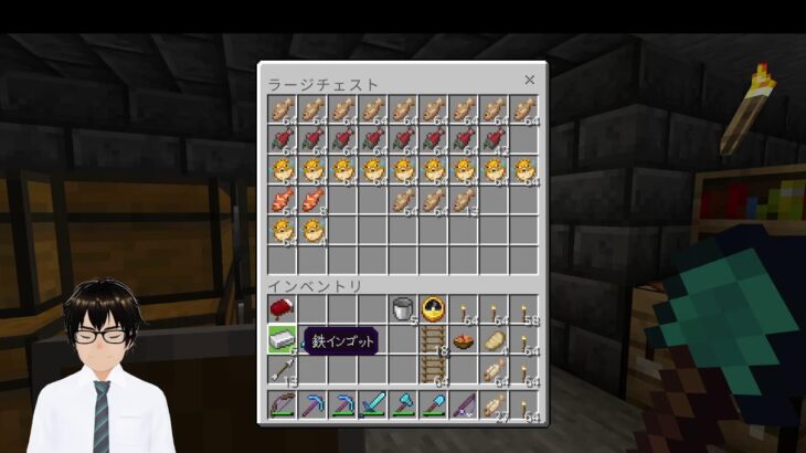 総務部部長の異世界転生Part0021　#マインクラフト#統合版#ダイヤ防具をエンチャントしてみる#その間もアイアンゴーレムトラップ稼働