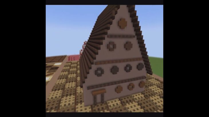お菓子の村のお菓子の家　マイクラ #minecraft #マインクラフト #マイクラ建築