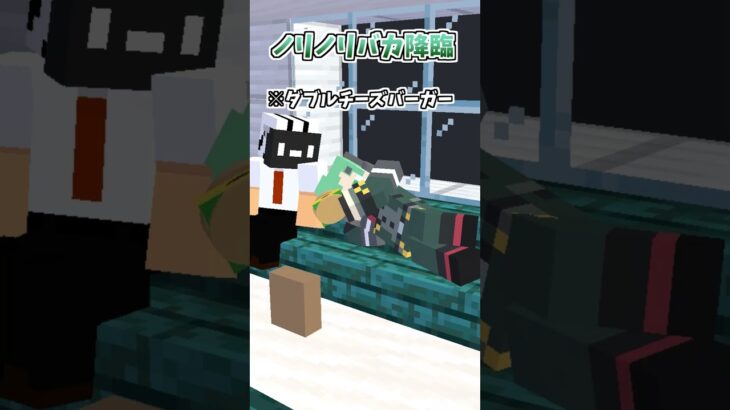 ロリ神レクイエムの替え歌マイクラアニメ【マインクラフト】【粛聖!! ロリ神レクイエム☆】【歌ってみた】