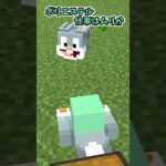 マインクラフトで人マニア【歌ってみた】【マイクラアニメ】