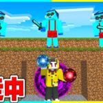 バレずに「五条悟」の技をつかって逃走中した結果ｗｗw【まいくら / マインクラフト】