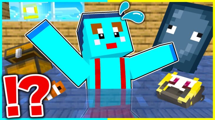 弟の家を水でいっぱいにするドッキリww 😨🌊【 マイクラ / Minecraft 】