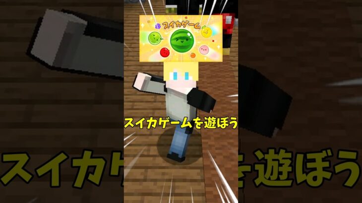 〇〇した人への最強の橋5選【マイクラ】【Minecraft】