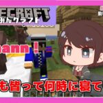 【赤髪のとも切り抜き】#動物MOD　＃あかがみんクラフト　＃マインクラフト