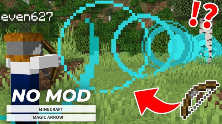 Minecraft: NO MOD! How to make the ultimate arrow (Bedrock/java) | MODなし！最強の矢の作り方！