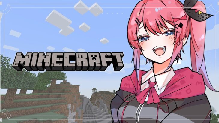 【Minecraft】in にじ鯖!! 最近気になってること雑談しながら無計画マイクラ！！【倉持めると/にじさんじ】