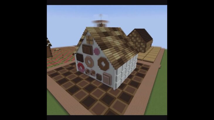 お菓子の村のお菓子の家　マイクラ #minecraft #マインクラフト #マイクラ建築