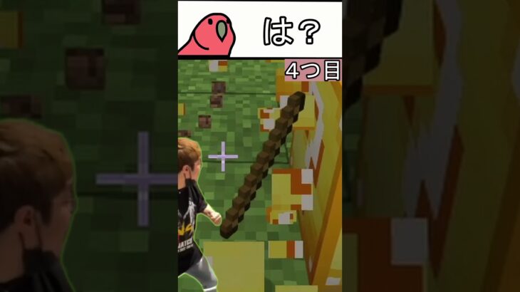 【マイクラ】ラッキーブロックのアイテムでゾンビ１００体討伐！ #minecraft #マインクラフト #マイクラ  #shorts