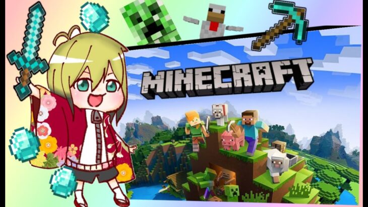 マインクラフト　銃modで遊ぼう　ツイキャス同時配信