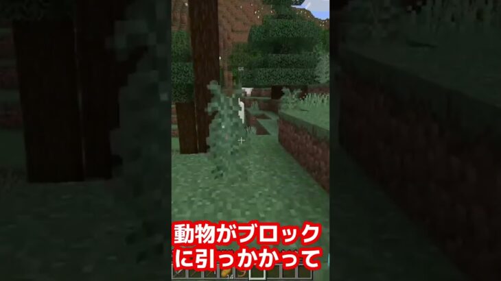 マイクラあるある　part97