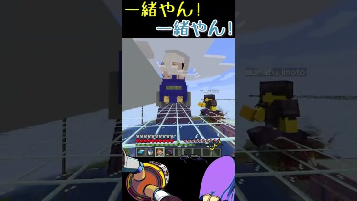 〈マインクラフト〉建築が上手いのは誰だ!?〈ぺろぺろぺろんちょ〉 #shorts  #minecraft