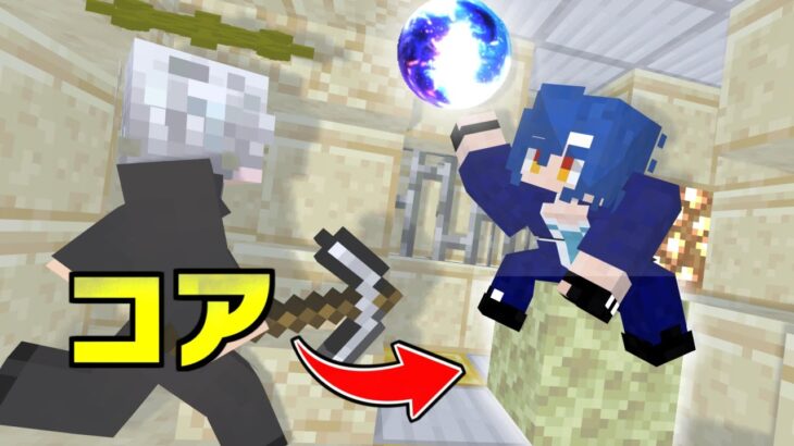 ラギ、自軍を必死に守るがにぶぶが強すぎる… パラソルがアナイアレーション！【マイクラ】【マインクラフト】