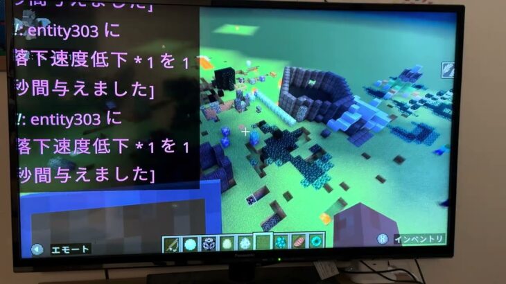 マインクラフト　バトルで使えるコマンド紹介