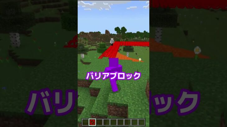 空中ウォークやってる風なのしんどいｗｗｗ【マイクラ】【じんざべす】