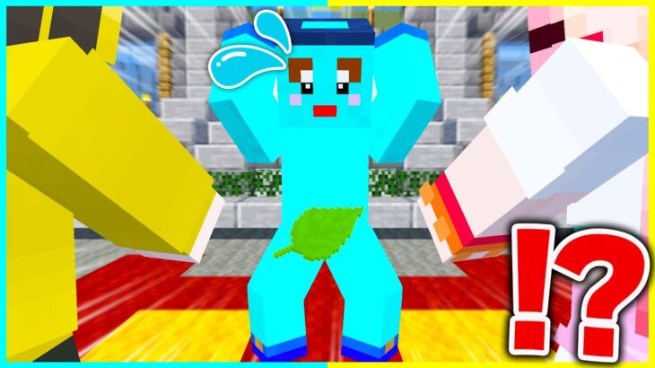 ムカつくけなたろうを裸にするドッキリwww【まいくら / マインクラフト】