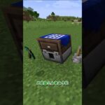 1分MOD紹介 「Crafting Automat Mod」#shorts  #マイクラ #minecraft #ゆっくり実況