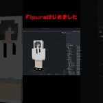 【マイクラ】瞬きしたい/ How to blink with Figura MOD【Figura】#shorts #minecraft #マインクラフト #マイクラ