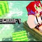 【 Minecraft 】熱帯魚さん集めとか、まったりやるのだ！【茜音カンナ / ななしいんく】