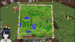 【Minecraft】マイクラ 初心者生まれて8日目。地図を持って冒険へ【マインクラフト】