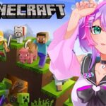 【マイクラ】新拠点でピンク色の家を建てたい！応援してほしいな【マインクラフト/ Minecraft /新人Vtuber】#umaretatenopuru　#vtuber　# Minecraft