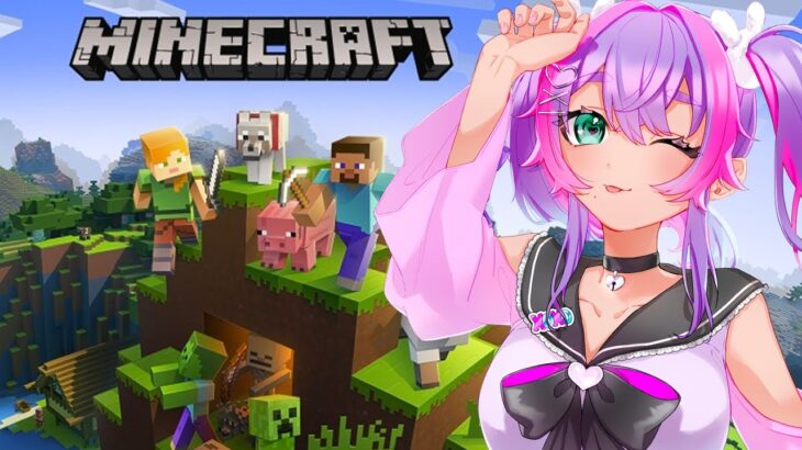 【マイクラ】新拠点でピンク色の家を建てたい！応援してほしいな【マインクラフト/ Minecraft /新人Vtuber】#umaretatenopuru　#vtuber　# Minecraft