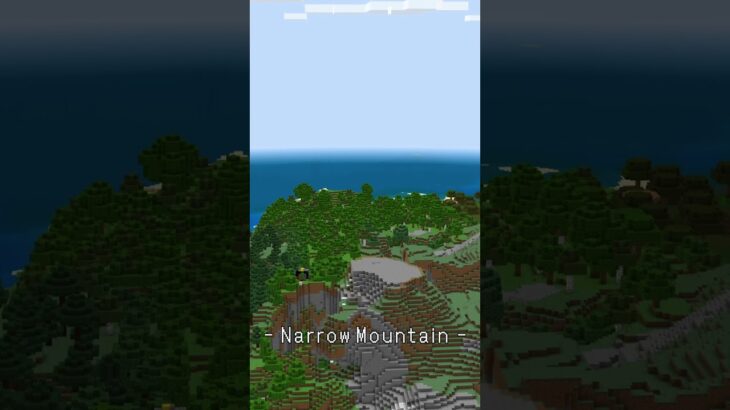 細長い山を整地するタイムラプス【Minecraft】【#Shorts】