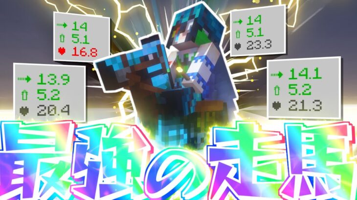 【ゆっくり実況】真・空で暮らすマインクラフト Part83【Minecraft】